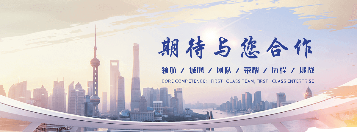 九龙渠道闸门